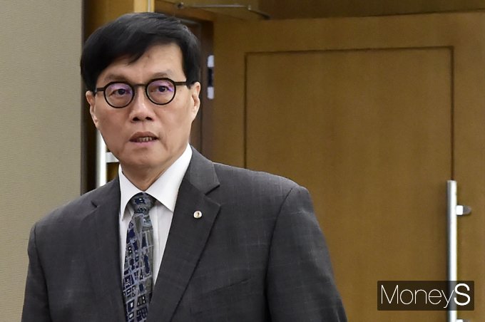 [머니S픽] 기준금리 0.25% 인하… 2년여만에 '2%대 시대'