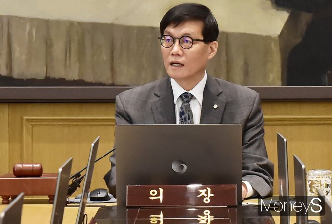 [머니S픽] 기준금리 0.25% 인하… 2년여만에 '2%대 시대'