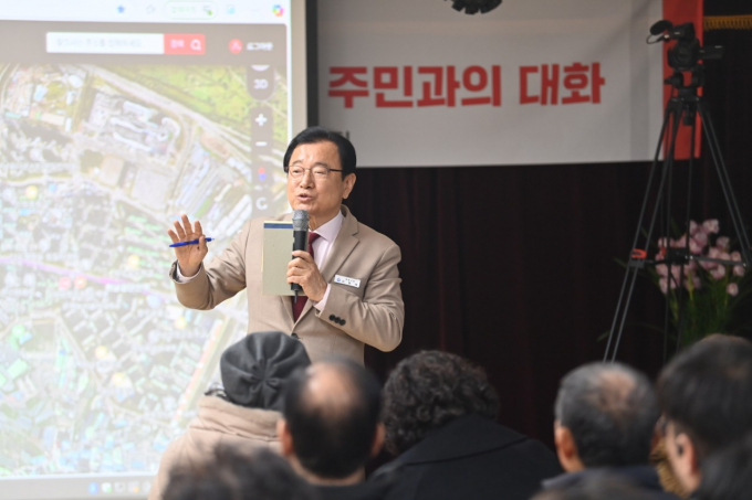 이현재 하남시장이 '2025년 주민과의 대화'를 개최하고 있다. /사진제공=하남시
