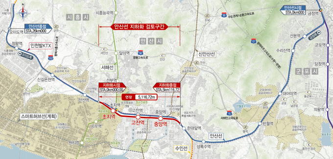 안산선 지하화 검토 구간. /자료제공=경기북부청
