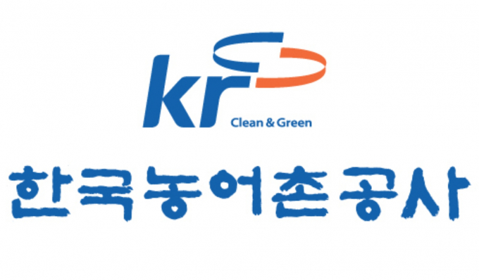 한국농어촌공사 로고/사진제공=농어촌공사