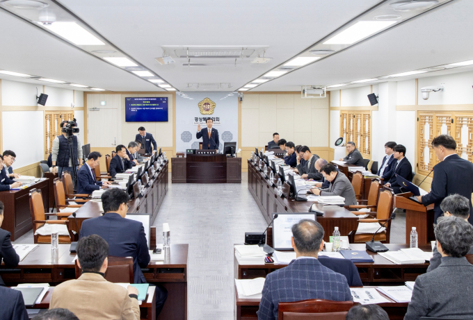 경상북도개발공사사장 인사청문위원회/사진제공=경북도의회