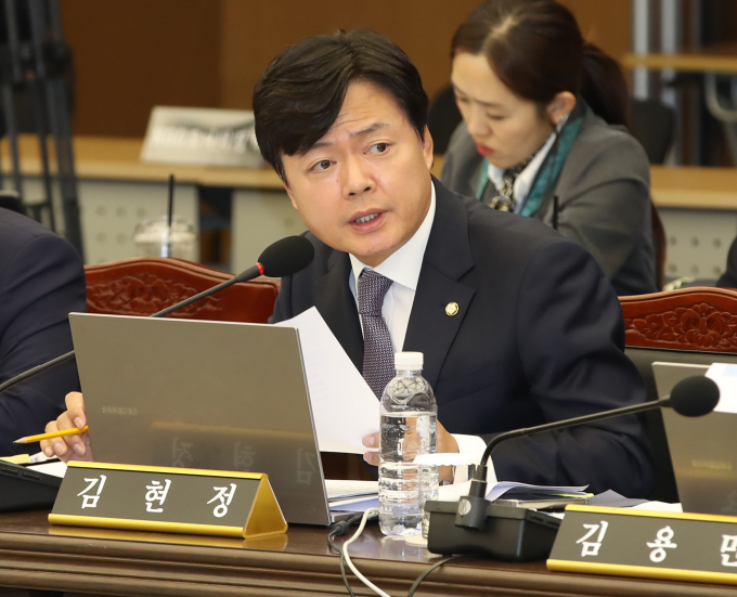 2024년 국정감사에서 질의 중인 김현정 의원(더불어민주당·경기 평택시병) /사진=뉴스1