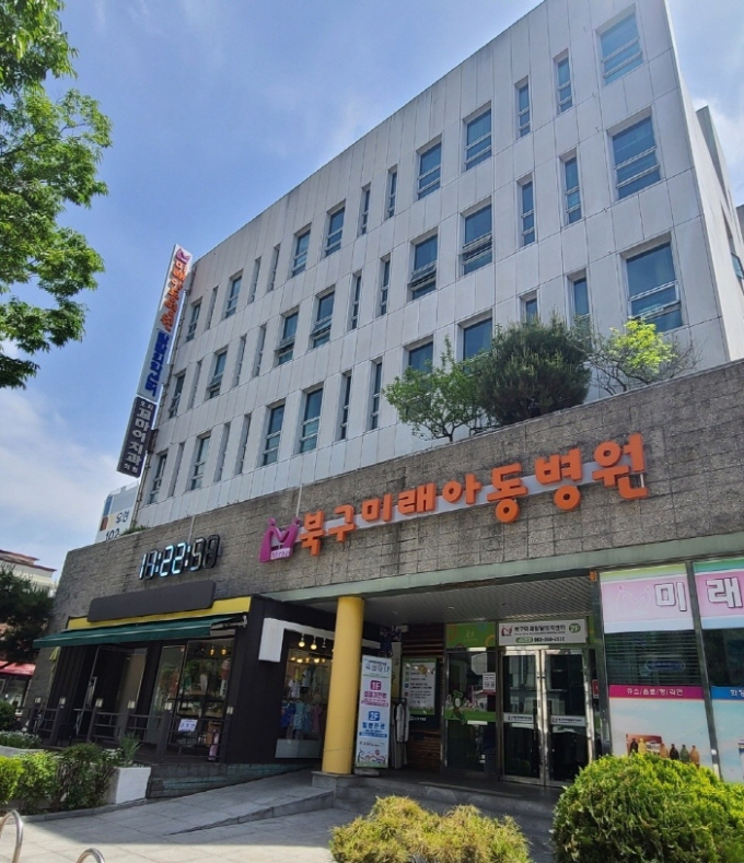 북구미래아동병원./사진=광주시