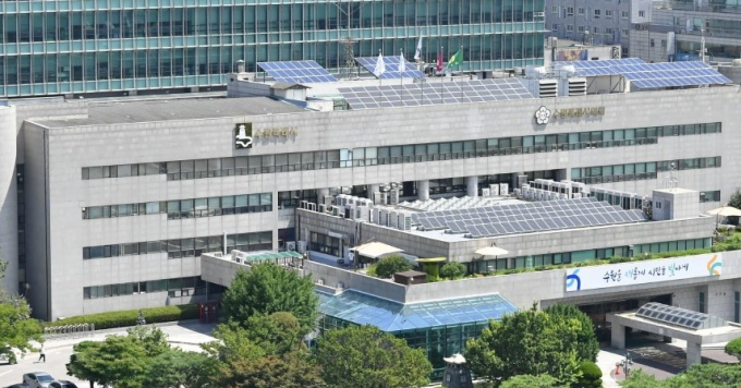 수원시청 전경. /사진제공=수원시