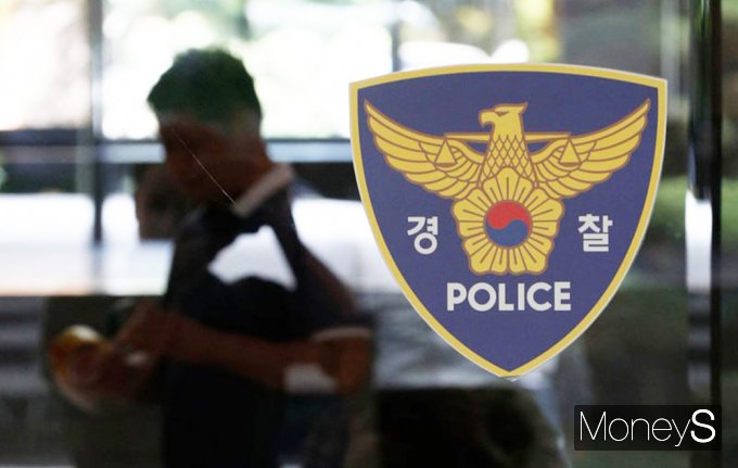 경찰이 복합문화 공간 위탁업체 선정 과정의 비리정황을 포착, 군포 시청에 대한 압수수색을 나섰다. 사진은 기사내용과 무관함. /사진=뉴시스