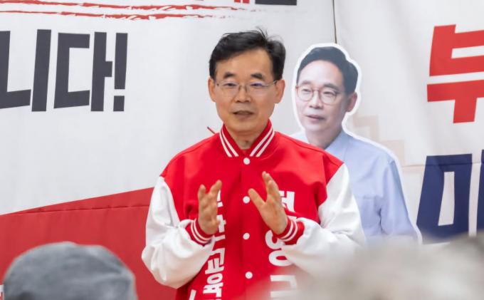 전영근 예비후보/사진=전영근후보측