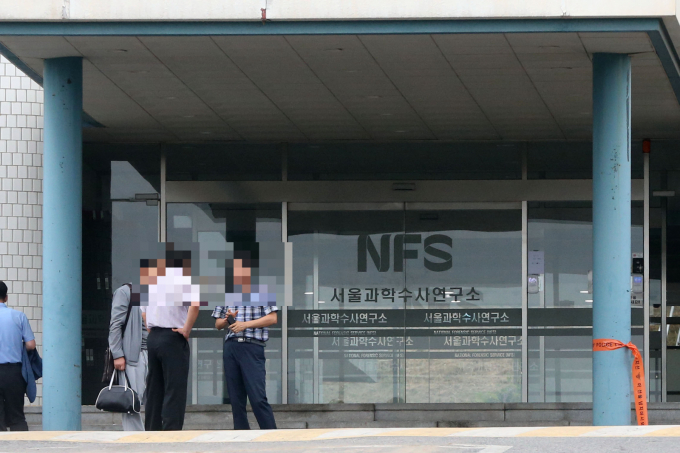 경찰이 쏜 권총 실탄을 맞고 사망한 50대 피의자가 당초 알려진 것과 달리 3발이 아닌 2발을 맞은 것으로 보인다고 국립과학수사연구소가 전했다. 사진은 국과수 청사 전경. /사진=머니투데이 