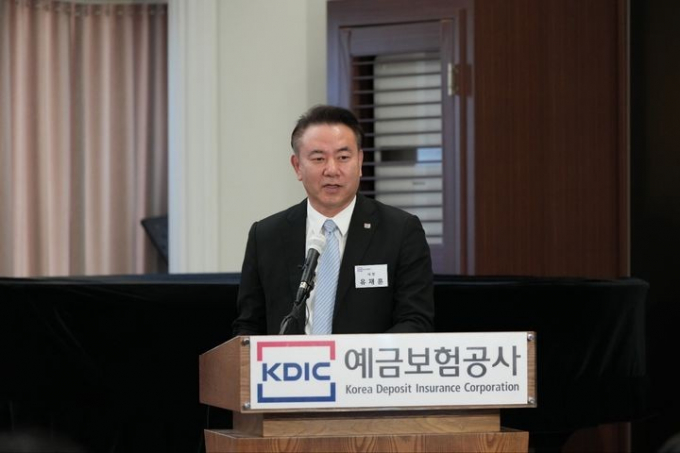 유재훈 예금보험공사 사장이 인사말을 하고 있다. /사진=예금보험공사