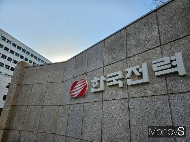 한국전력공사가 지난해 4년 만에 연간 영업이익 흑자전환에 성공했다. / 사진=최유빈 기자