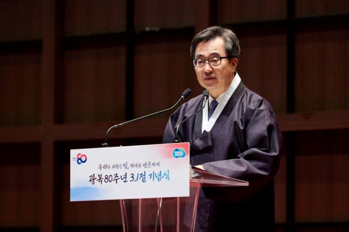 김동연 경기도지사가1일 수원컨벤션센터에서 열린 '광복80주년 경기도 3.1절 기념식'에서 기념사를 하고 있다. / 사진제공=경기도