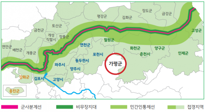 접경지역 현황. /자료제공=경기도 