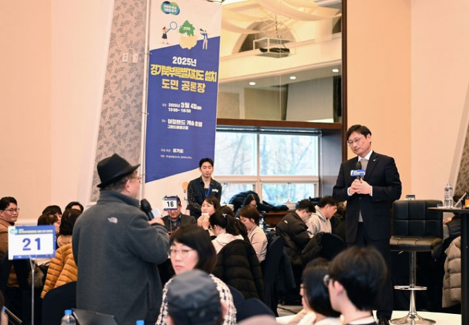 오후석 경기도 행정2부지사가 경기북부특별자치도의 비전과 방향에 대한 도민 질의를 받고 있다. /사진제공=경기북부청