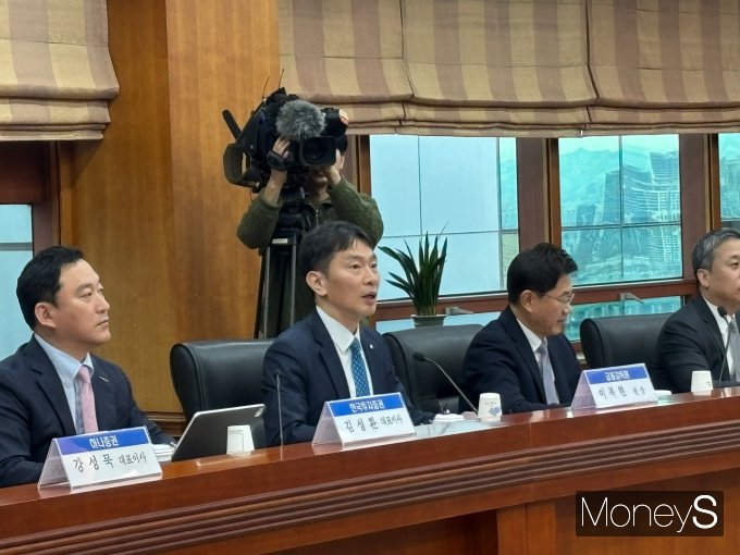 사진은 5일 서울 여의도금융투자협회에서 증권사 CEO 간담회를 진행하는 이복현 금융감독원장. /사진=염윤경 기자