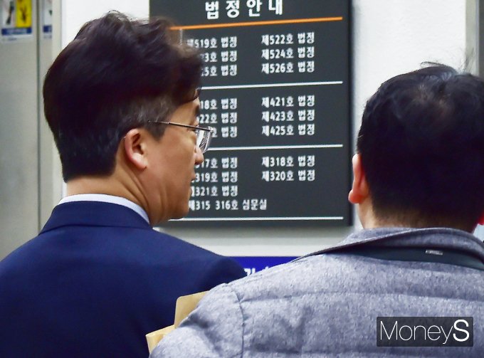 [머니S픽] '횡령·배임 혐의' 박현종 전 bhc 회장, 구속 기로