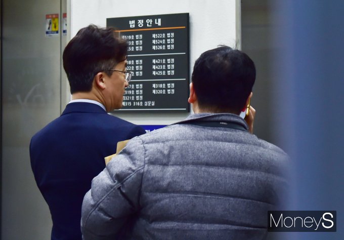 [머니S픽] '횡령·배임 혐의' 박현종 전 bhc 회장, 구속 기로