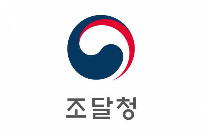 조달청 로고/사진제공=조달청