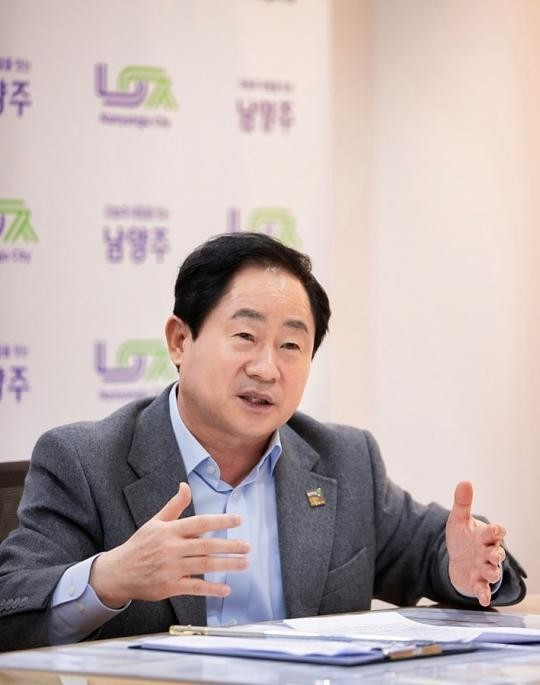 주광덕 남양주시장. / 사진제공=남양주시
