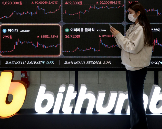 빗썸이 업비트를 제치고 지난 달 국내 가상자산거래소 호가잔량 1위를 기록했다. /사진=뉴스1