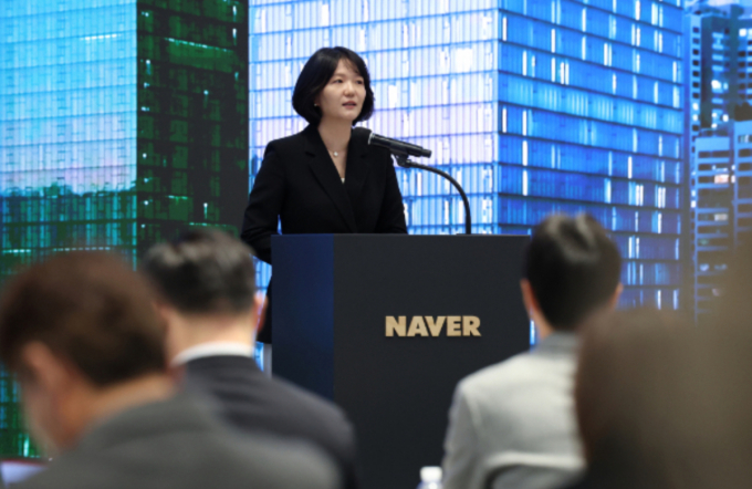 삼성증권은 네이버에 대해 '매수'와 목표주가 30만원을 제시했다. 사진은 최수연 네이버 대표가 지난달 19일 오전 경기 성남시 분당구 네이버 1784에서 열린 AI(인공지능) 산업 발전을 위한 현장 소통 간담회에서 환영사를 하는 모습. /사진=뉴스1