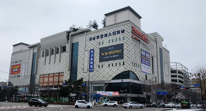 성남종합버스터미널. /사진제공=성남시