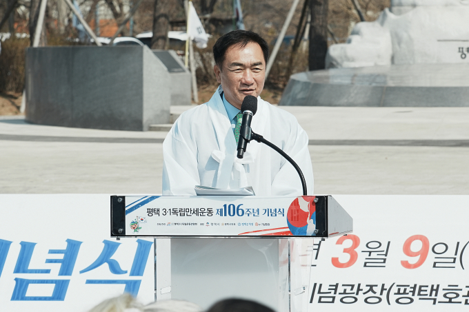 정장선 평택시장이 9일 '평택 3.1 독립만세운동' 첫 발상지였던 현덕면 권관리 평택 3.1운동 기념광장에서 106주년 기념식 인사말을 하고 있다. / 사진제공=평택시 