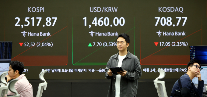 사진은 11일 서울 중구 하나은행 딜링룸. /사진=뉴시스