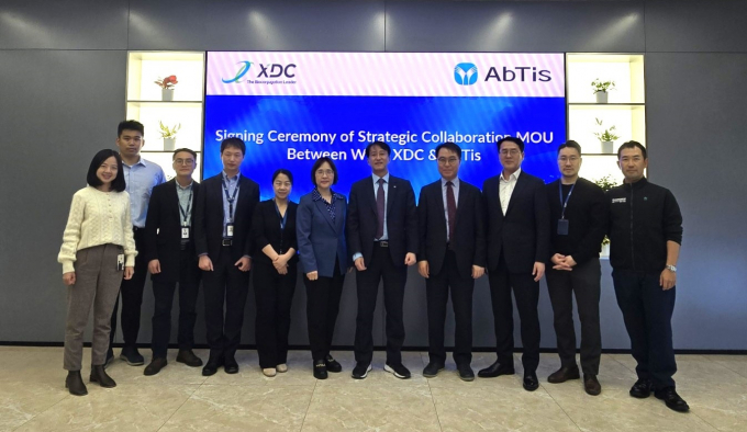 앱티스가 차세대 항체-약물접합체(ADC) 개발을 위해 우시 XDC와 업무 협약(MOU)을 맺었다. /사진=동아제약