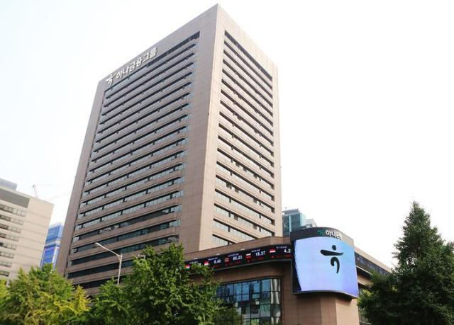 하나금융그룹 두번째 요양시설이 경기도 고양시에 들어설 전망이다./사진=하나금융그룹 