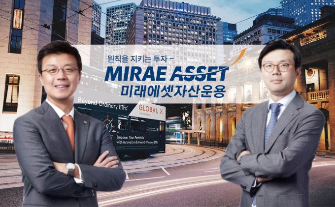 최창훈·이준용 미래에셋자산운용 대표/그래픽=김은옥 기자 