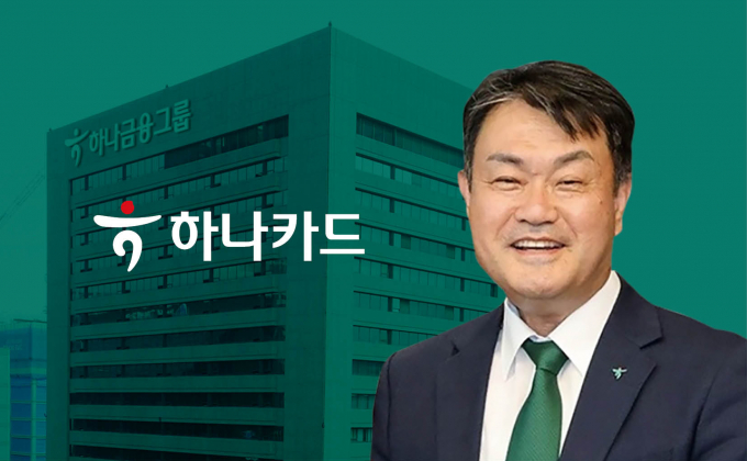 성영수 하나카드 사장./그래픽=김은옥 기자