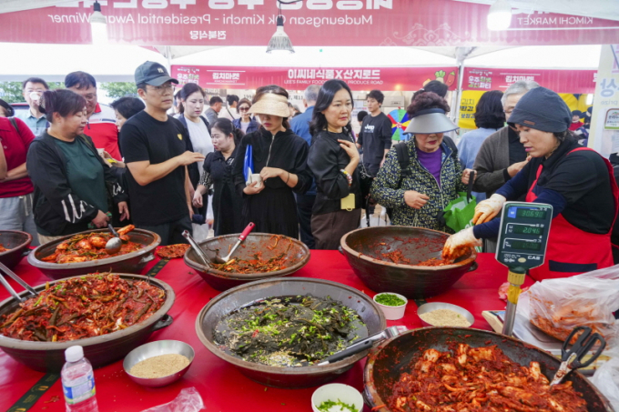  제31회 광주김치축제./사진=광주시