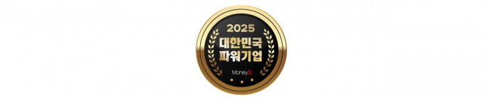 NHN, '3조 클럽' 눈 앞… 게임·클라우드·페이코로 성장 가속화