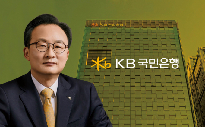 KB국민은행 이환주 은행장  그래픽=김은옥 기자 /사진=김은옥