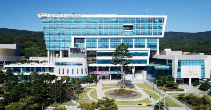 이천시청사 전경. /사진제공=이천시