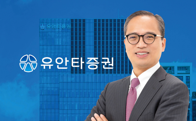 유안타증권이 올해 각 사업부문의 영업 경쟁력을 강화한다. 사진은 뤄즈펑 유안타증권 대표이사. /그래픽=김은옥 기자 