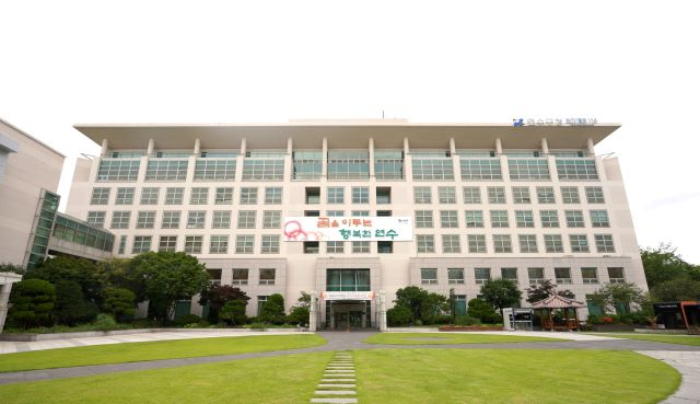 연수구청 전경. /사진제공=연수구