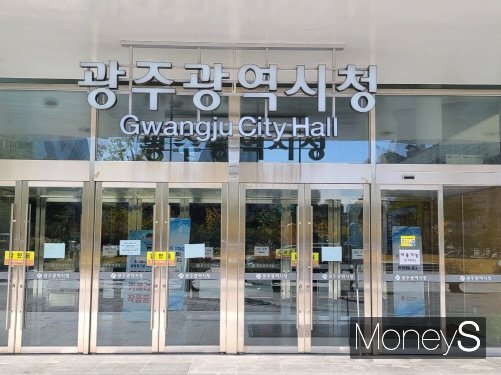 [오늘 광주] 친환경차 부품생산 기업에 금융 지원
