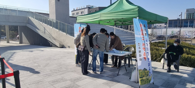 진주문화원이 진주성 촉석루의 국가지정문화유산 승격 서명 운동에 돌입했다./사진=진주시