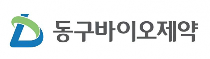 동구바이오제약이 미용 시장에 진출하기 위해 아름메딕스와 신주인수계약을 체결했다. /사진=동구바이오제약