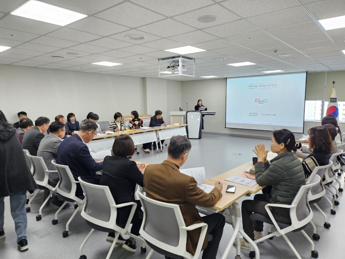 경기도교육청은 17일 디지털 대전환 시기에 맞춰 도교육청과 직속기관이 협력하는 '교육정보화 업무 협의회'를 개최하고 있다. /사진제공=경기도교육청