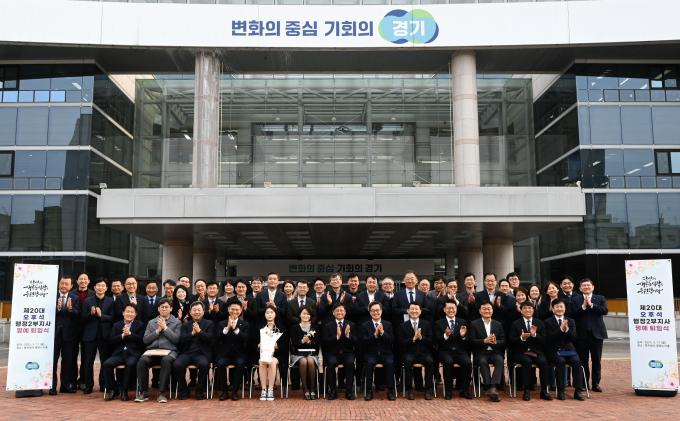 오후석 경기도 행정2부지사가 30여 년간의 공직 생활을 마무리하고 17일 명예 퇴임식이 개최됐다. /사진제공=경기북부청