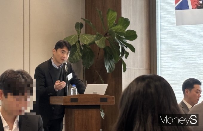 사진은 IPO 기자간담회를 진행하는 남송현 CFO. /사진=염윤경 기자