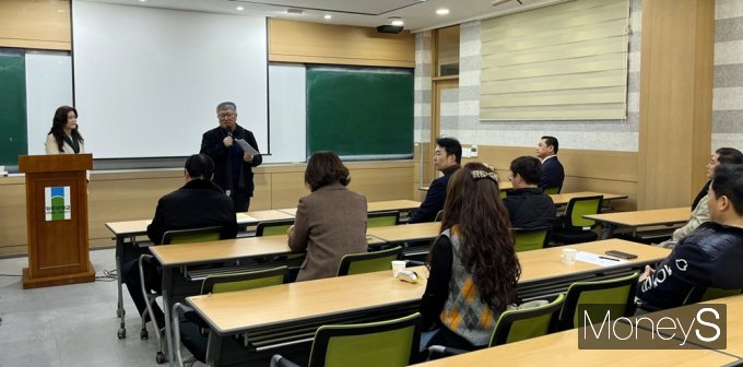광주대학교 부동산전문인력교육원은 지난 18일 'AI시대 제10기 부동산최고경영자과정' OT와 개강식을 진행했다/사진=광주대학교 제공. 