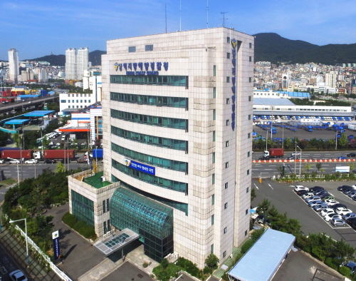 남해지방해양경찰청 전경/사진=남해해경청