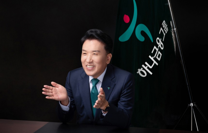 함영주 하나금융지주 회장/사진=하나금융지주