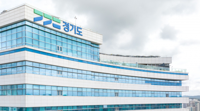 경기도청 전경. /사진제공=경기도