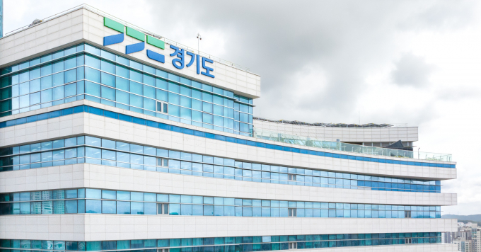 경기도청 전경.  /사진제공=경기도