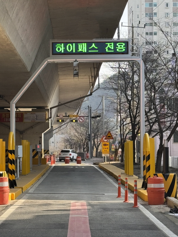 학운IC 하이패스 개통./사진=광주시