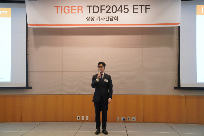 24일 FKI컨퍼런스센터에서 열린 'TIGER ETF 기자간담회'에서 미래에셋자산운용 ETF운용부문 대표 김남기 부사장이 환영사를 하고 있다./사진=미래에셋자산운용